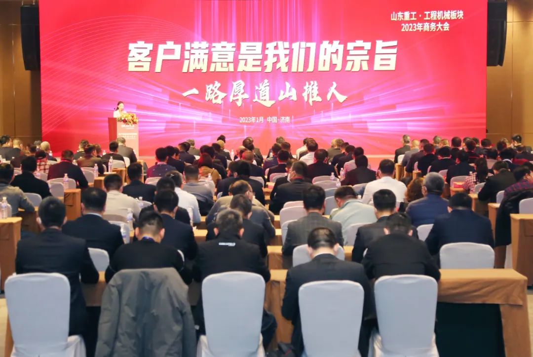 客戶滿意是我們的宗旨 丨 一路厚道山推人！