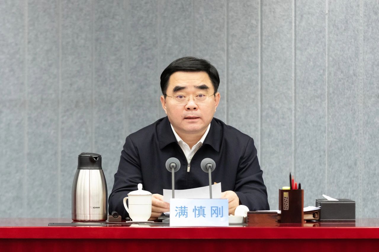 微信圖片_20250109092231.jpg 微信圖片_20250109092231.jpg